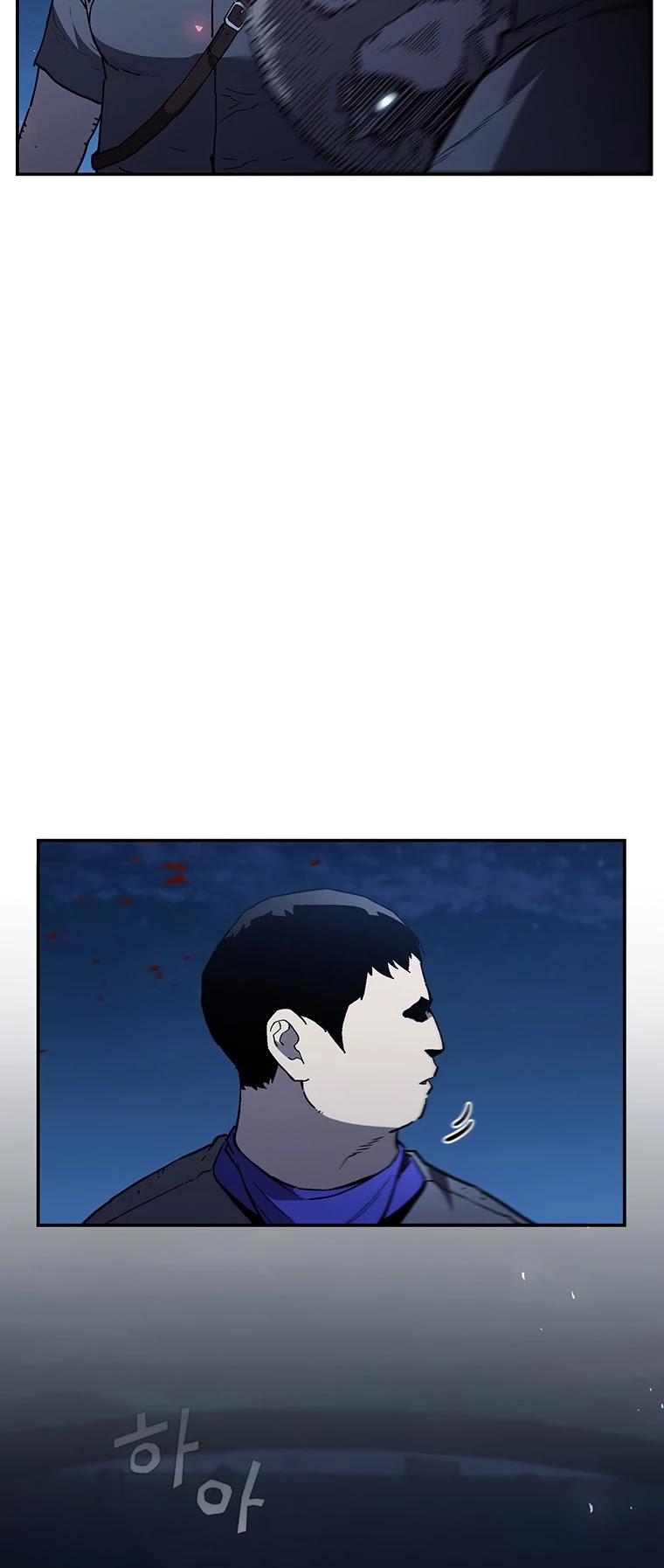 The Second Coming of Gluttony Chapter 101 page 51 - Chapter 101: Chapter 55