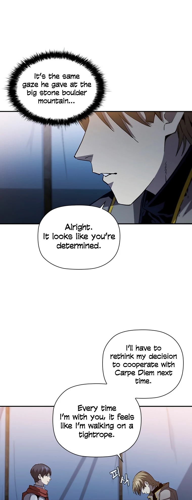 The Second Coming of Gluttony Chapter 102 page 18 - Chapter 102: Chapter 56