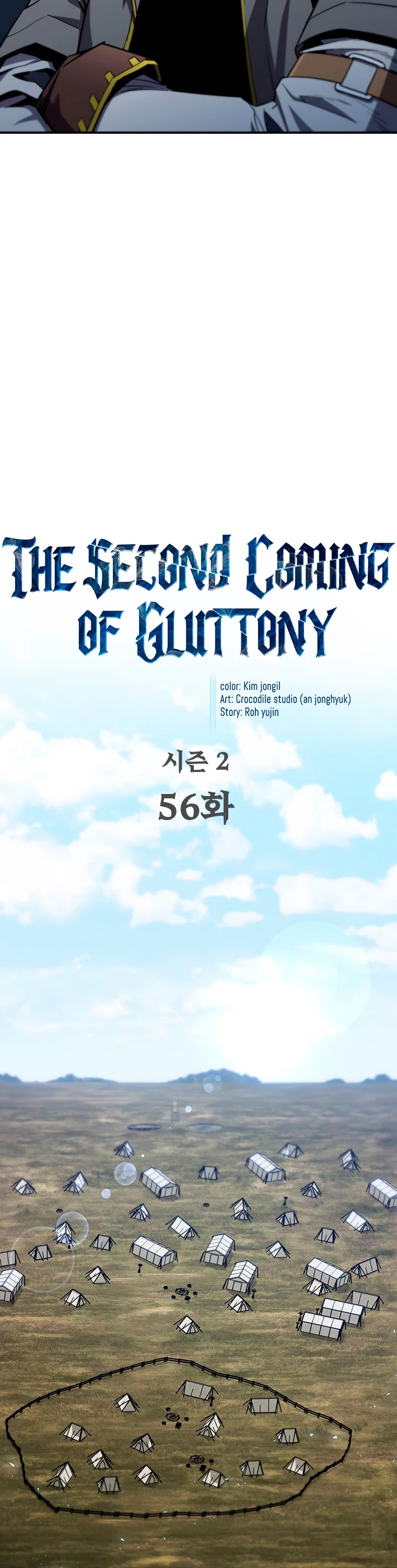 The Second Coming of Gluttony Chapter 102 page 20 - Chapter 102: Chapter 56
