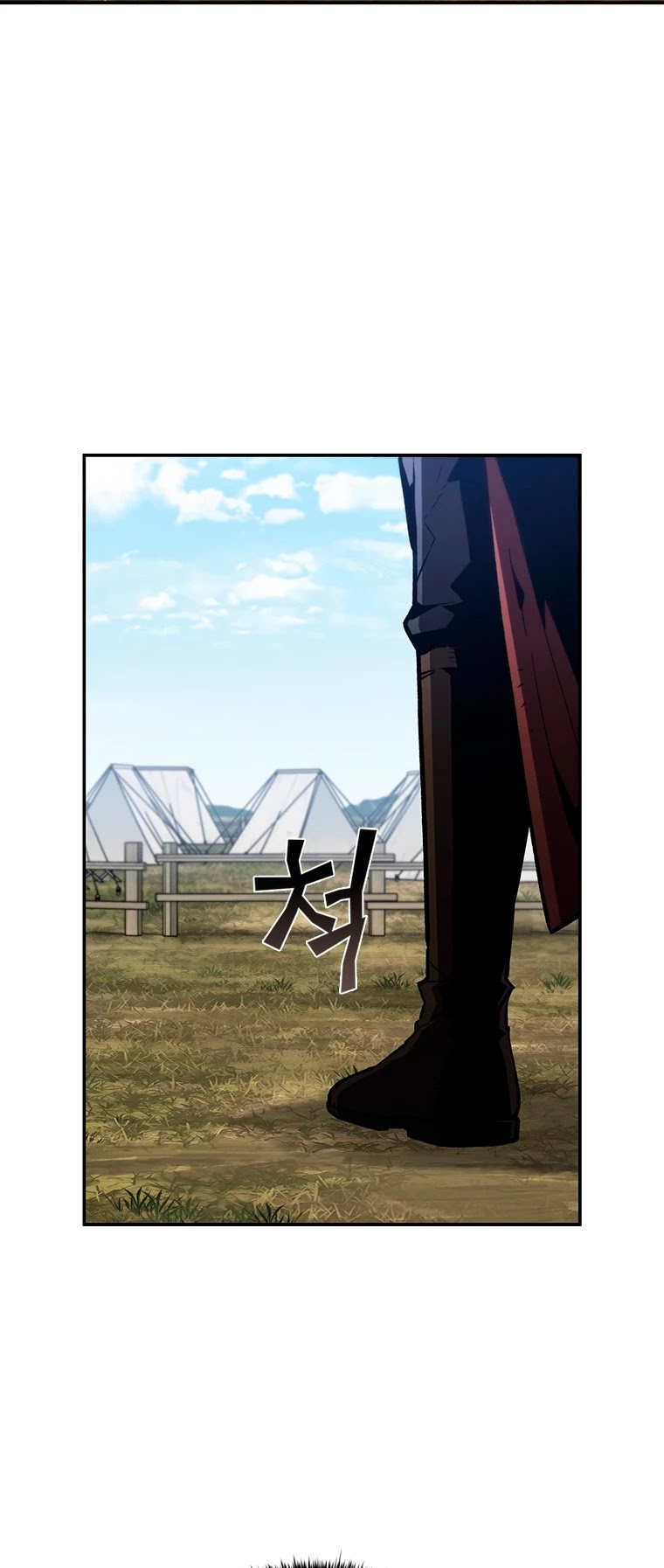 The Second Coming of Gluttony Chapter 102 page 21 - Chapter 102: Chapter 56
