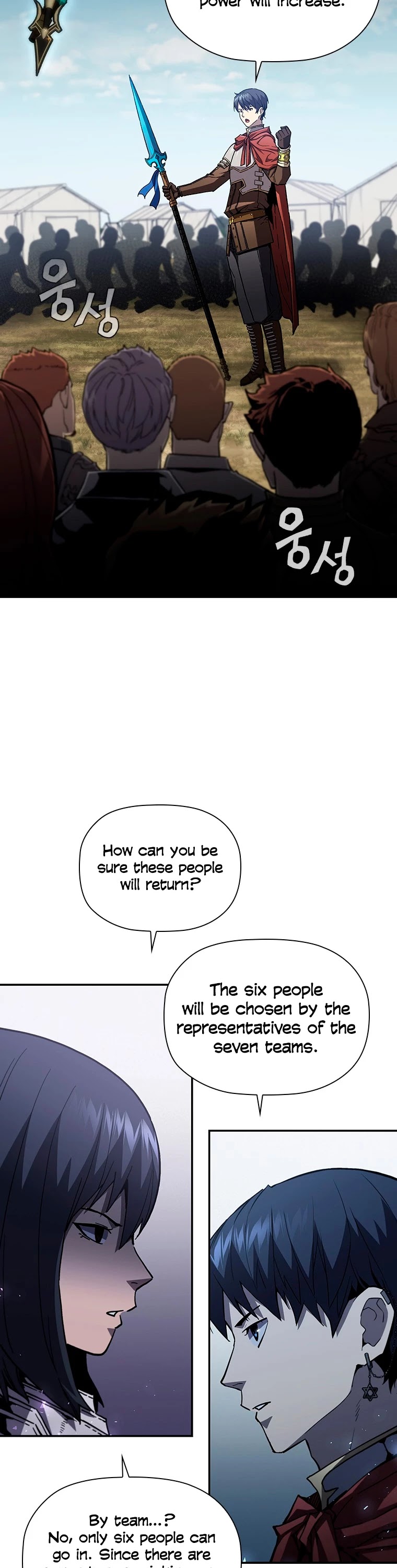The Second Coming of Gluttony Chapter 102 page 44 - Chapter 102: Chapter 56