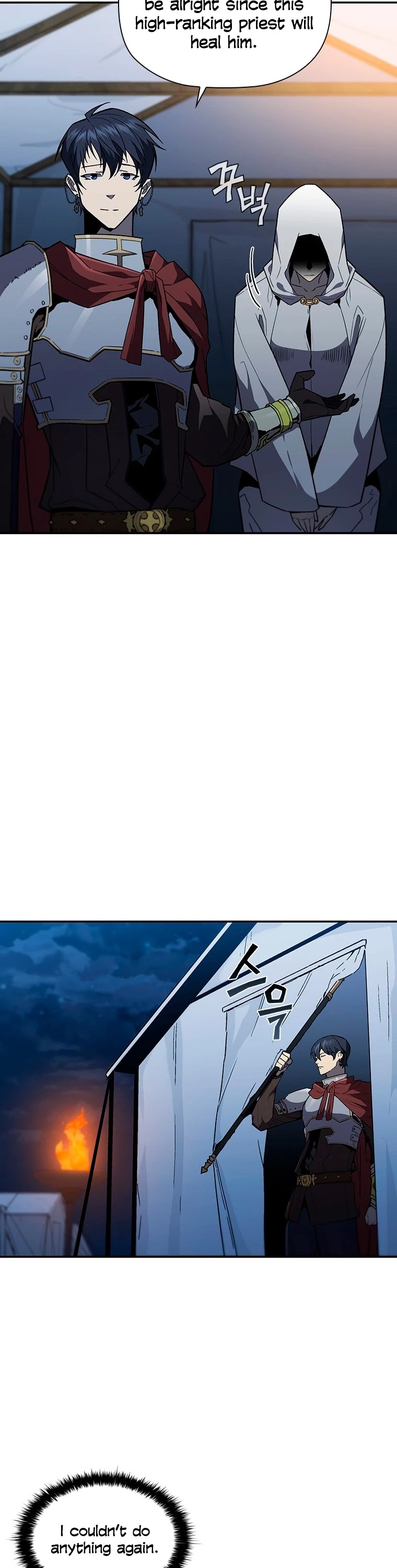 The Second Coming of Gluttony Chapter 102 page 5 - Chapter 102: Chapter 56