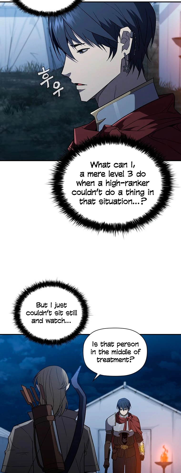 The Second Coming of Gluttony Chapter 102 page 6 - Chapter 102: Chapter 56