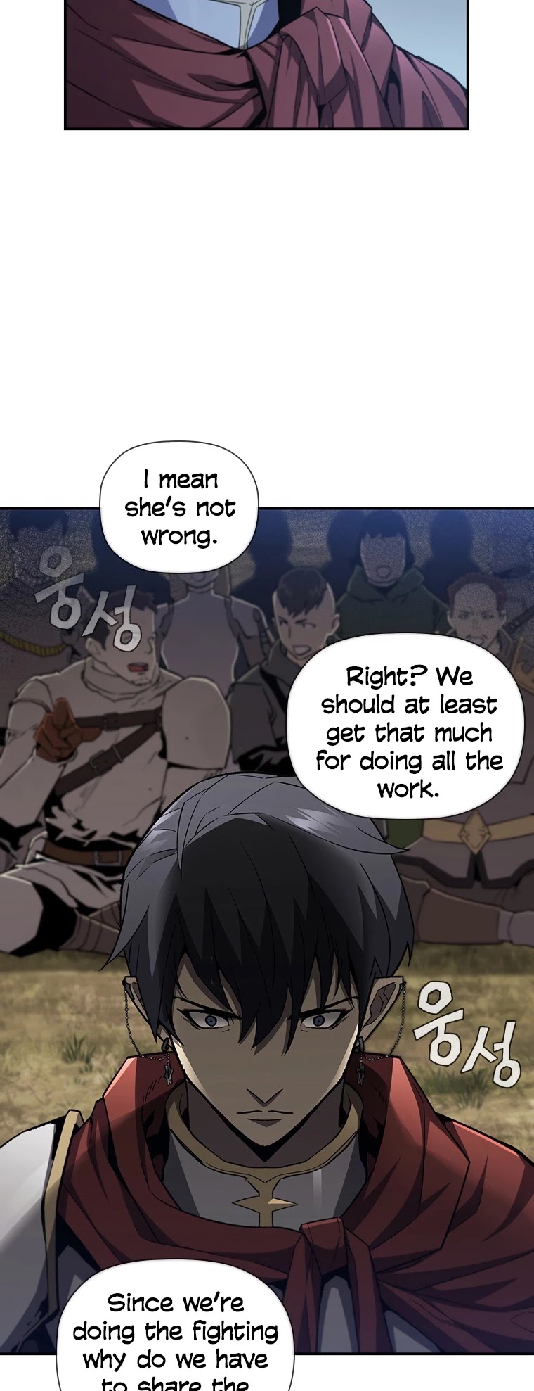 The Second Coming of Gluttony Chapter 103 page 3 - Chapter 103: Chapter 57