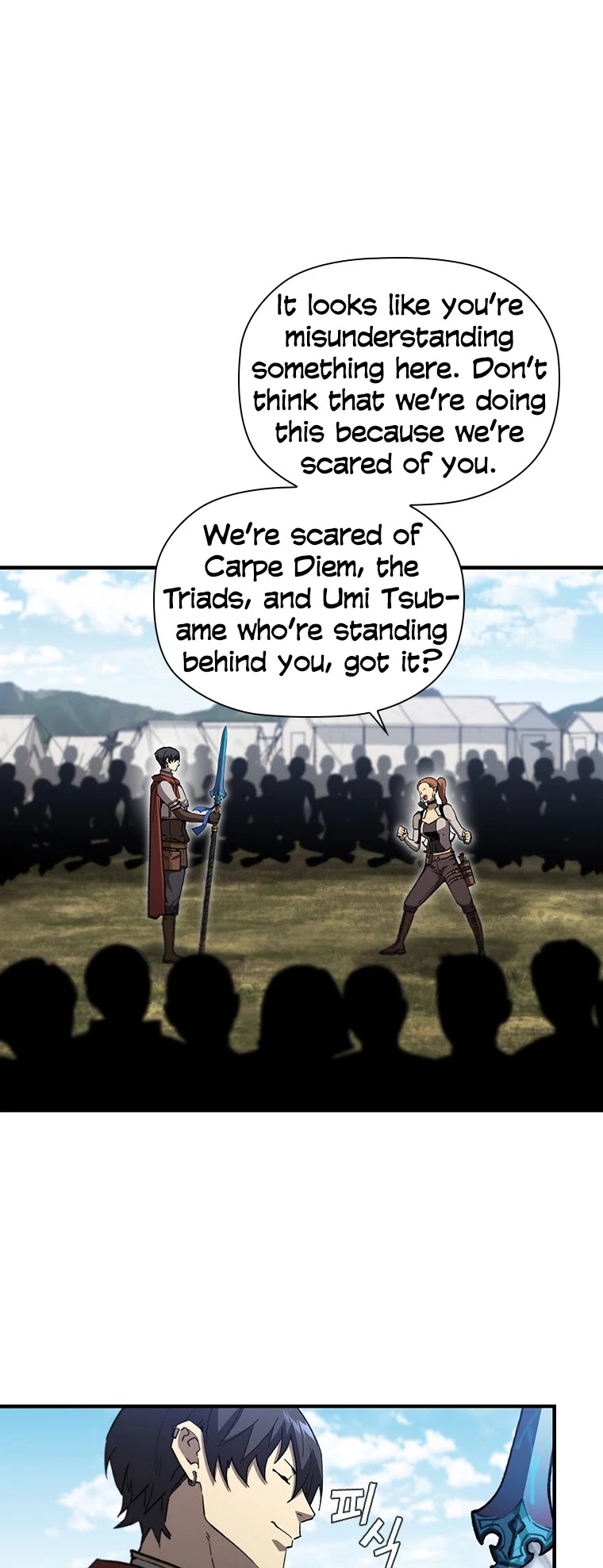 The Second Coming of Gluttony Chapter 103 page 34 - Chapter 103: Chapter 57