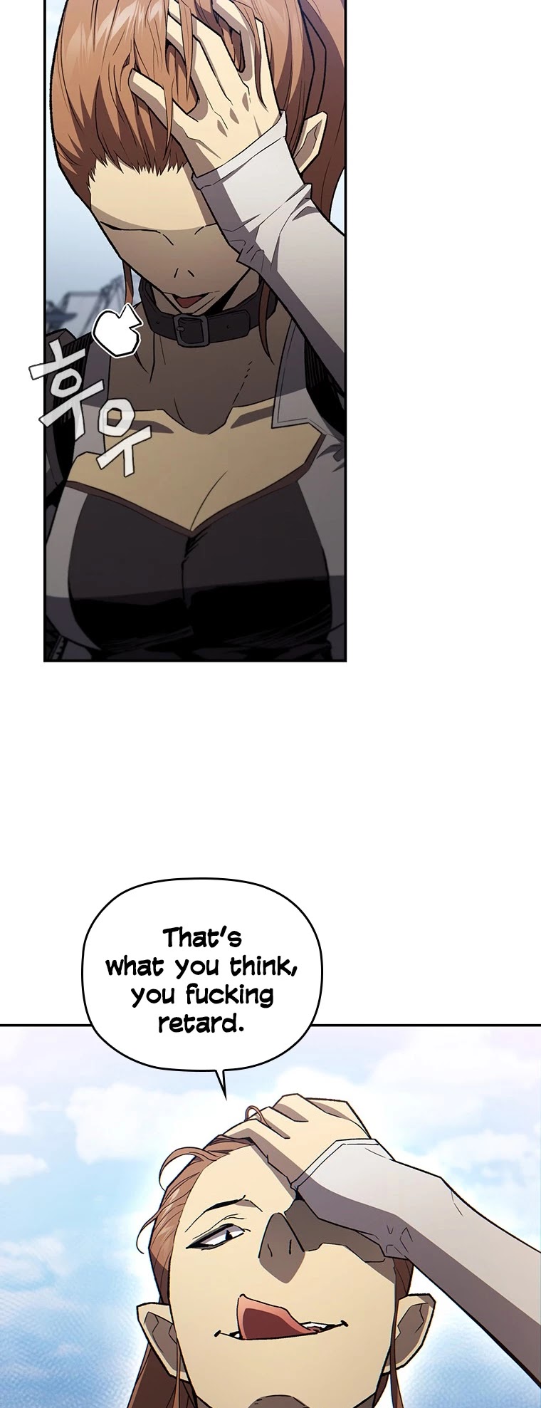 The Second Coming of Gluttony Chapter 103 page 6 - Chapter 103: Chapter 57