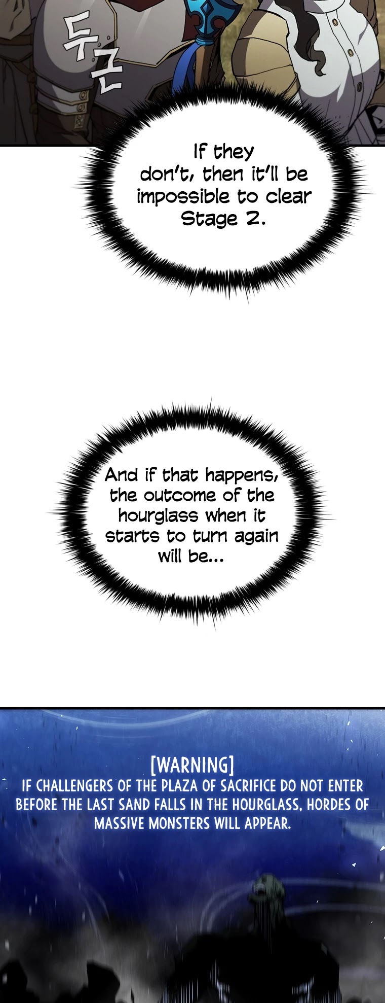 The Second Coming of Gluttony Chapter 104 page 18 - Chapter 104: Chapter 58