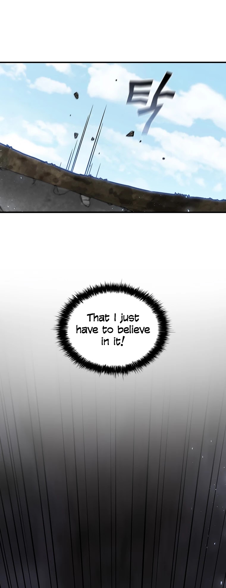 The Second Coming of Gluttony Chapter 104 page 21 - Chapter 104: Chapter 58