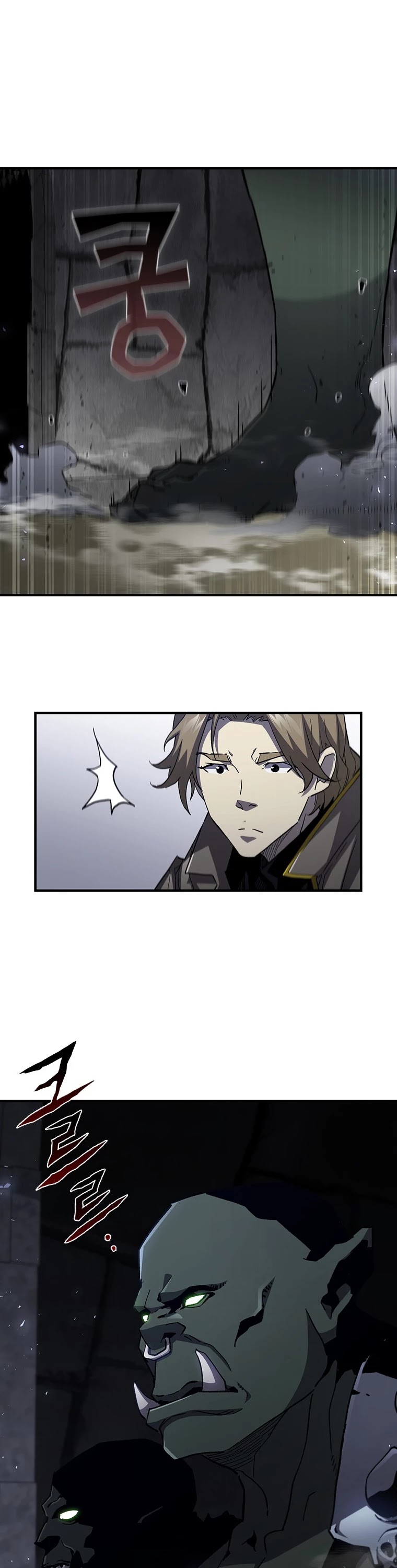 The Second Coming of Gluttony Chapter 104 page 29 - Chapter 104: Chapter 58