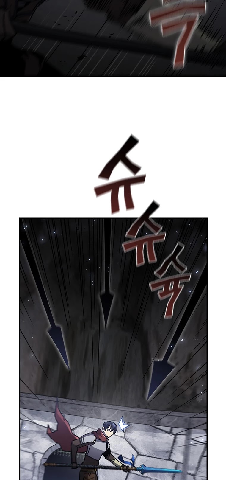 The Second Coming of Gluttony Chapter 104 page 45 - Chapter 104: Chapter 58