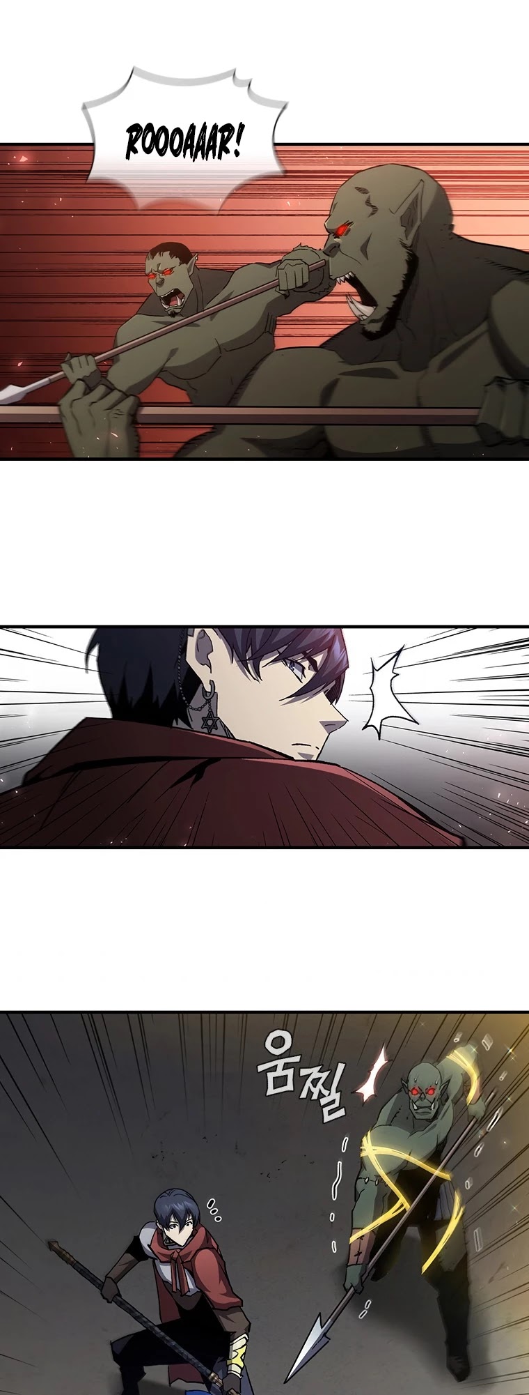 The Second Coming of Gluttony Chapter 104 page 47 - Chapter 104: Chapter 58