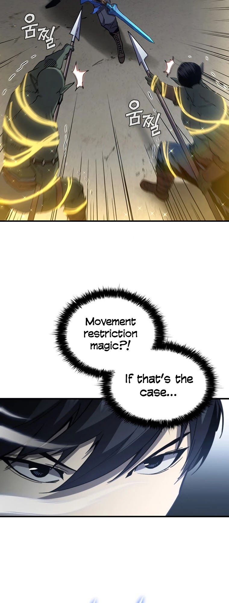 The Second Coming of Gluttony Chapter 104 page 48 - Chapter 104: Chapter 58