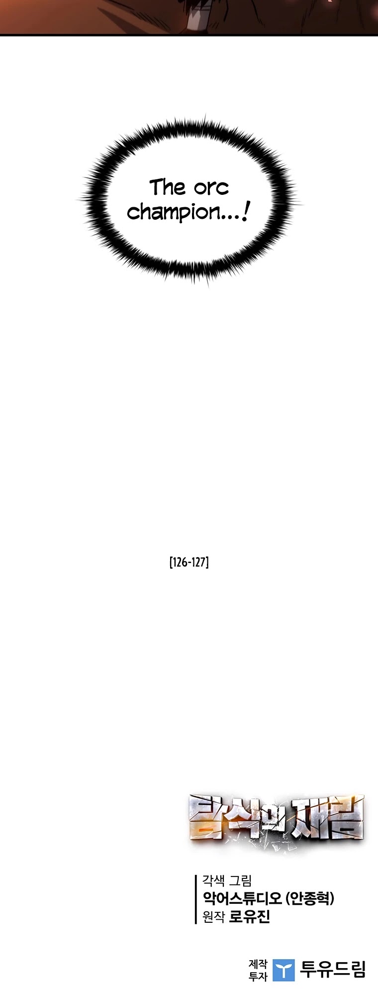 The Second Coming of Gluttony Chapter 104 page 52 - Chapter 104: Chapter 58