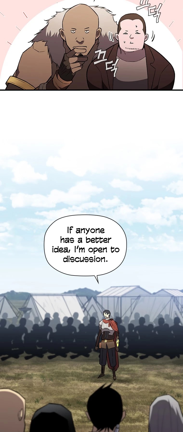The Second Coming of Gluttony Chapter 104 page 9 - Chapter 104: Chapter 58