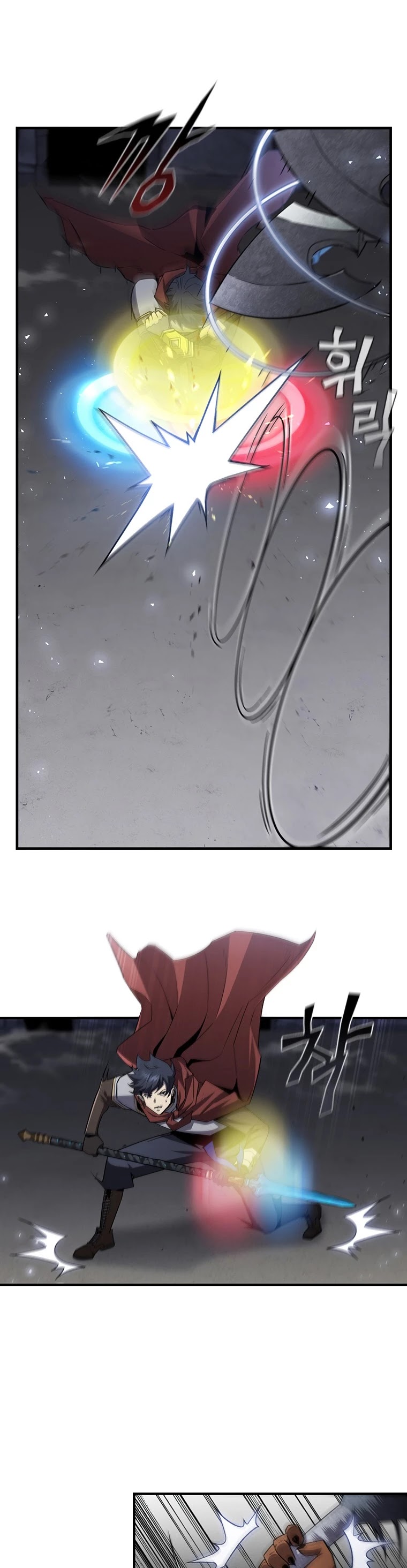 The Second Coming of Gluttony Chapter 105 page 11 - Chapter 105: Chapter 59