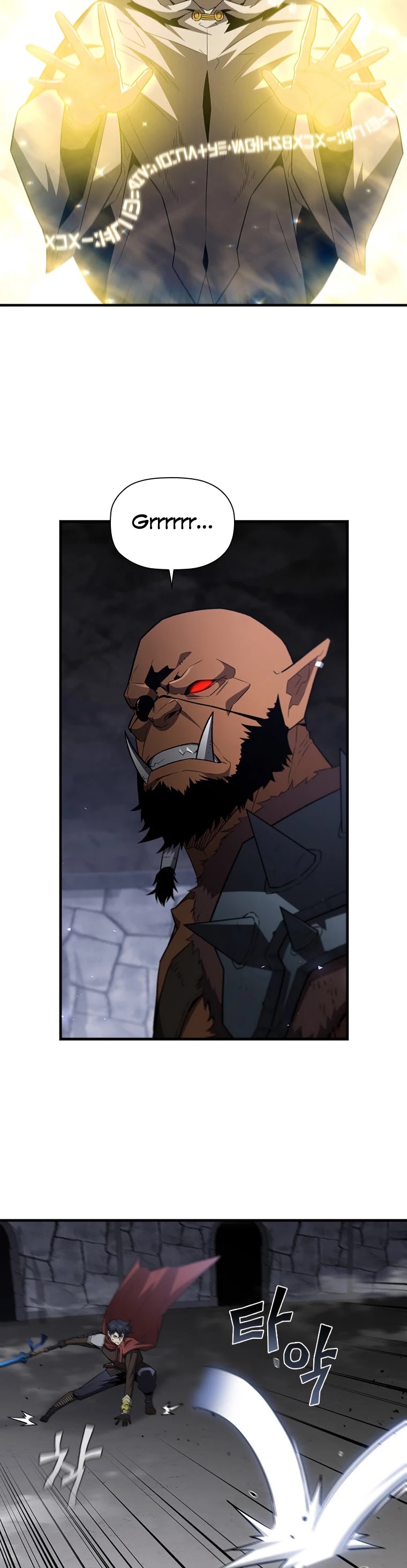 The Second Coming of Gluttony Chapter 105 page 15 - Chapter 105: Chapter 59