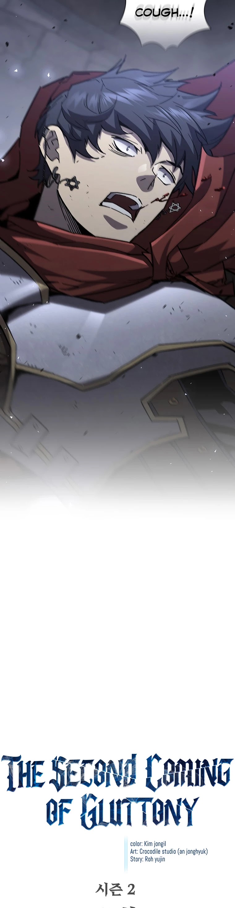 The Second Coming of Gluttony Chapter 105 page 21 - Chapter 105: Chapter 59