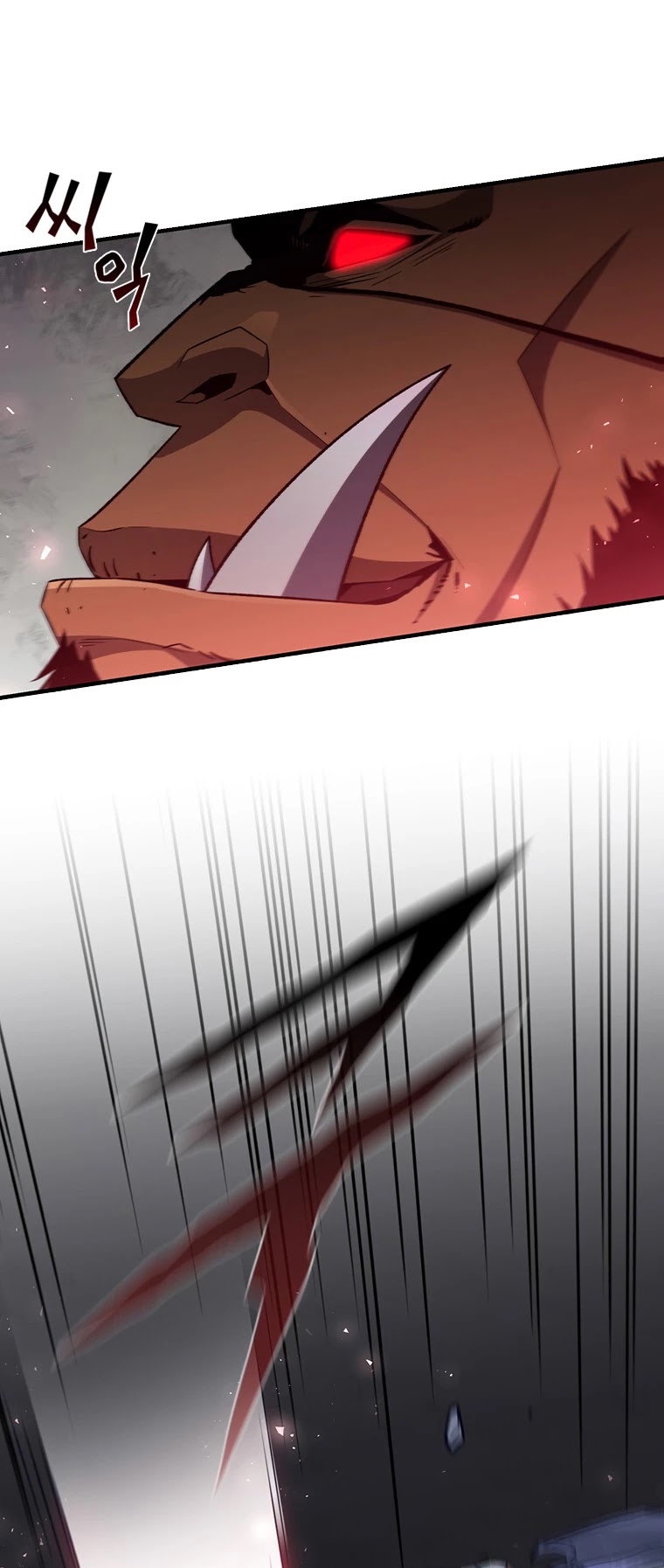 The Second Coming of Gluttony Chapter 105 page 6 - Chapter 105: Chapter 59