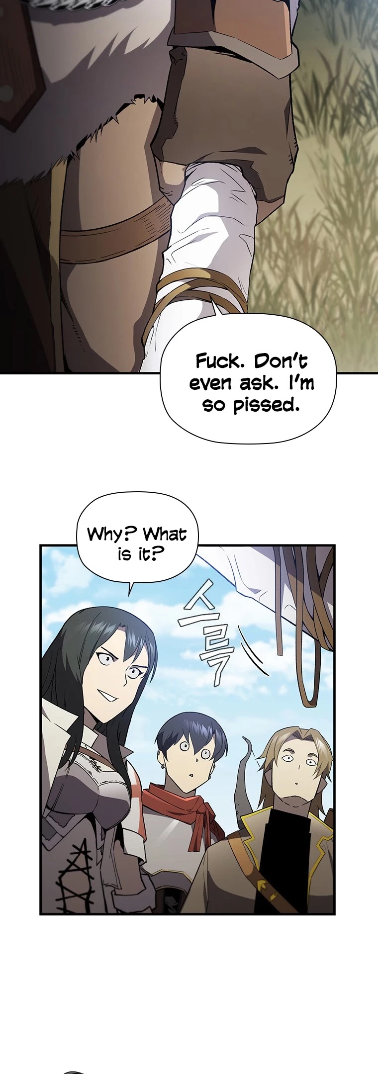 The Second Coming of Gluttony Chapter 106 page 19 - Chapter 106: Chapter 60