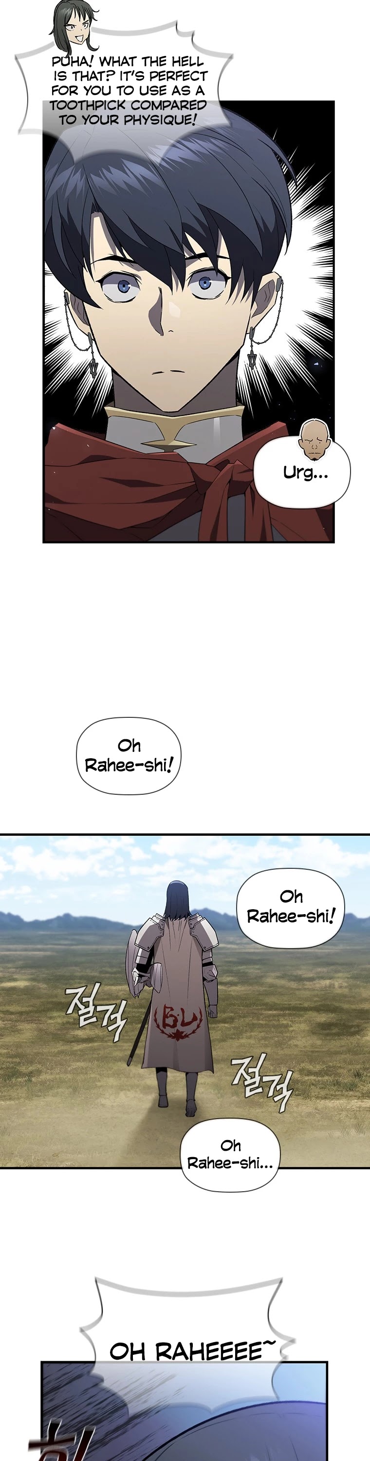The Second Coming of Gluttony Chapter 106 page 20 - Chapter 106: Chapter 60