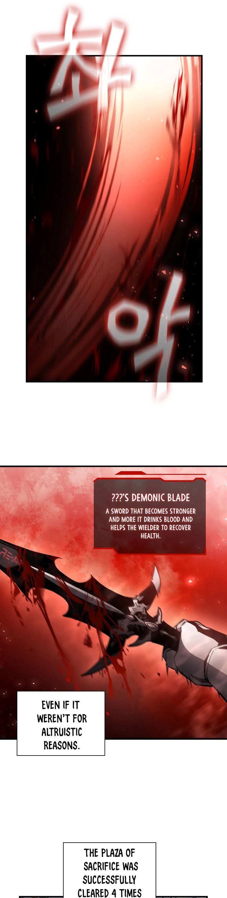 The Second Coming of Gluttony Chapter 106 page 32 - Chapter 106: Chapter 60