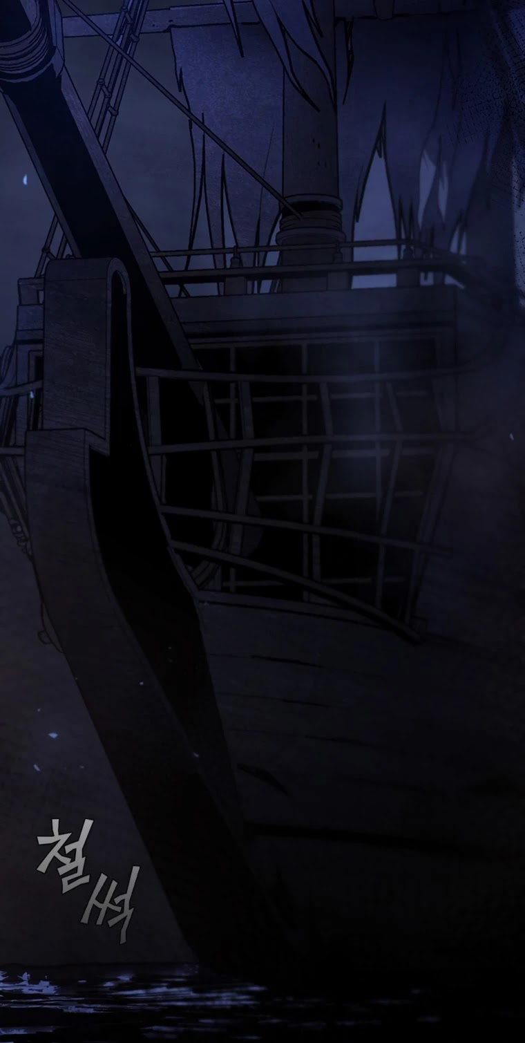 The Second Coming of Gluttony Chapter 106 page 54 - Chapter 106: Chapter 60