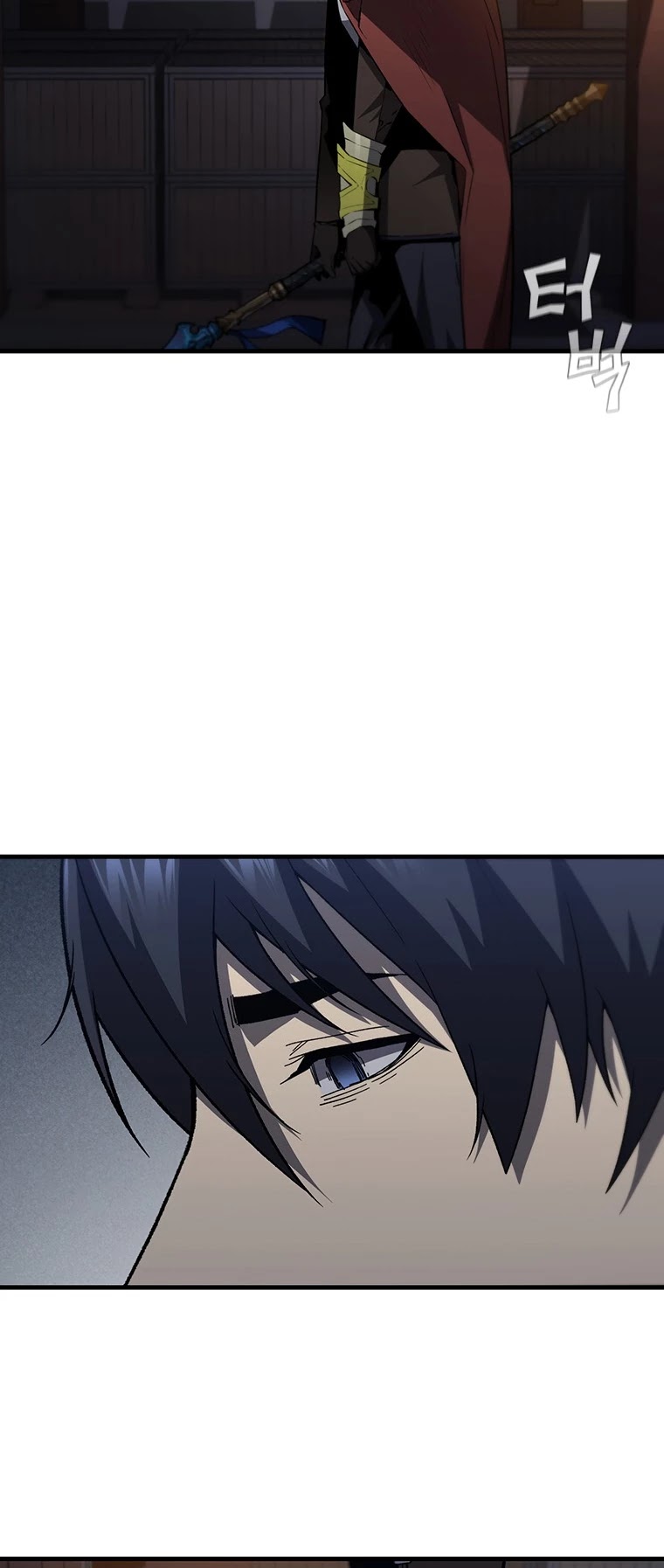 The Second Coming of Gluttony Chapter 107 page 24 - Chapter 107: Chapter 61