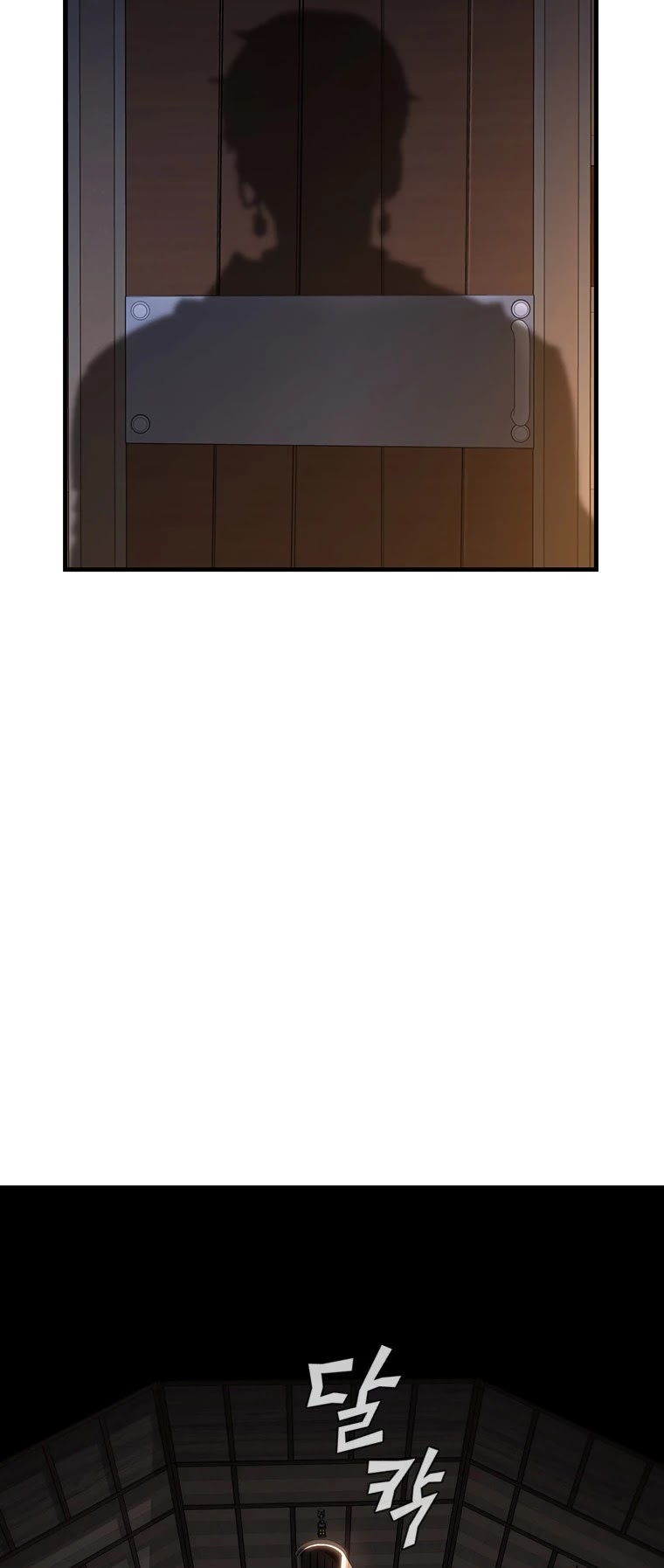 The Second Coming of Gluttony Chapter 107 page 27 - Chapter 107: Chapter 61