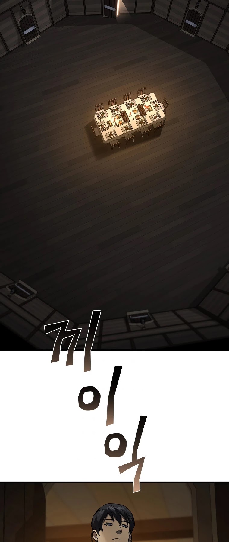The Second Coming of Gluttony Chapter 107 page 28 - Chapter 107: Chapter 61