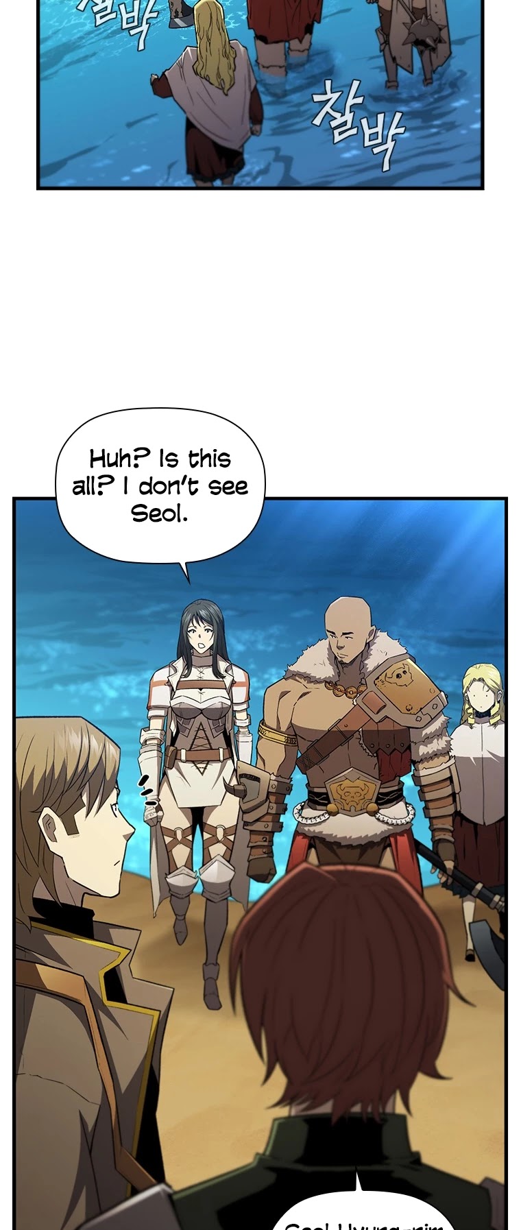 The Second Coming of Gluttony Chapter 107 page 9 - Chapter 107: Chapter 61