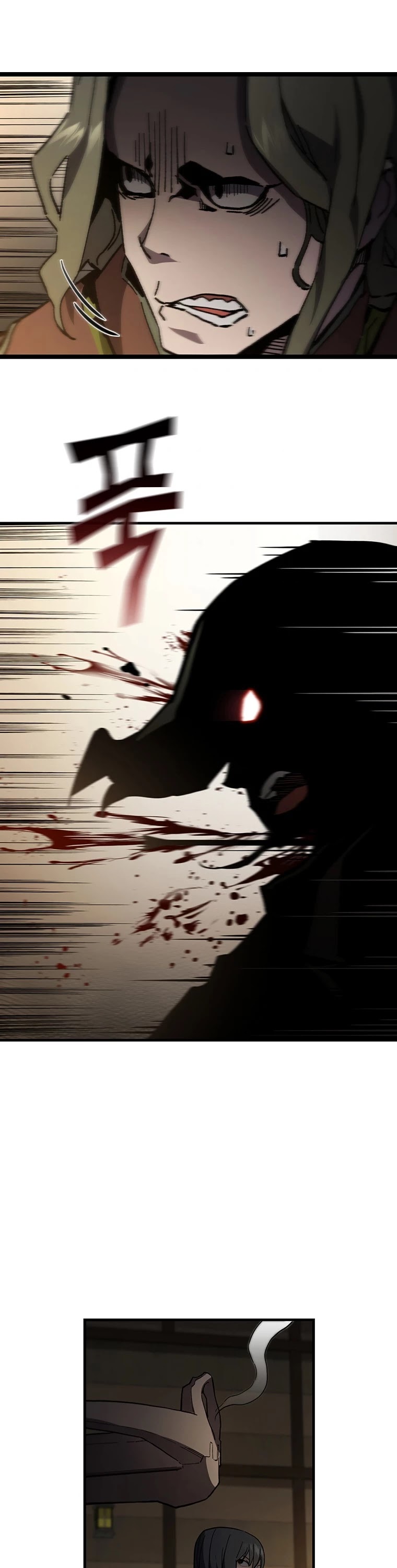 The Second Coming of Gluttony Chapter 108 page 17 - Chapter 108: Chapter 62