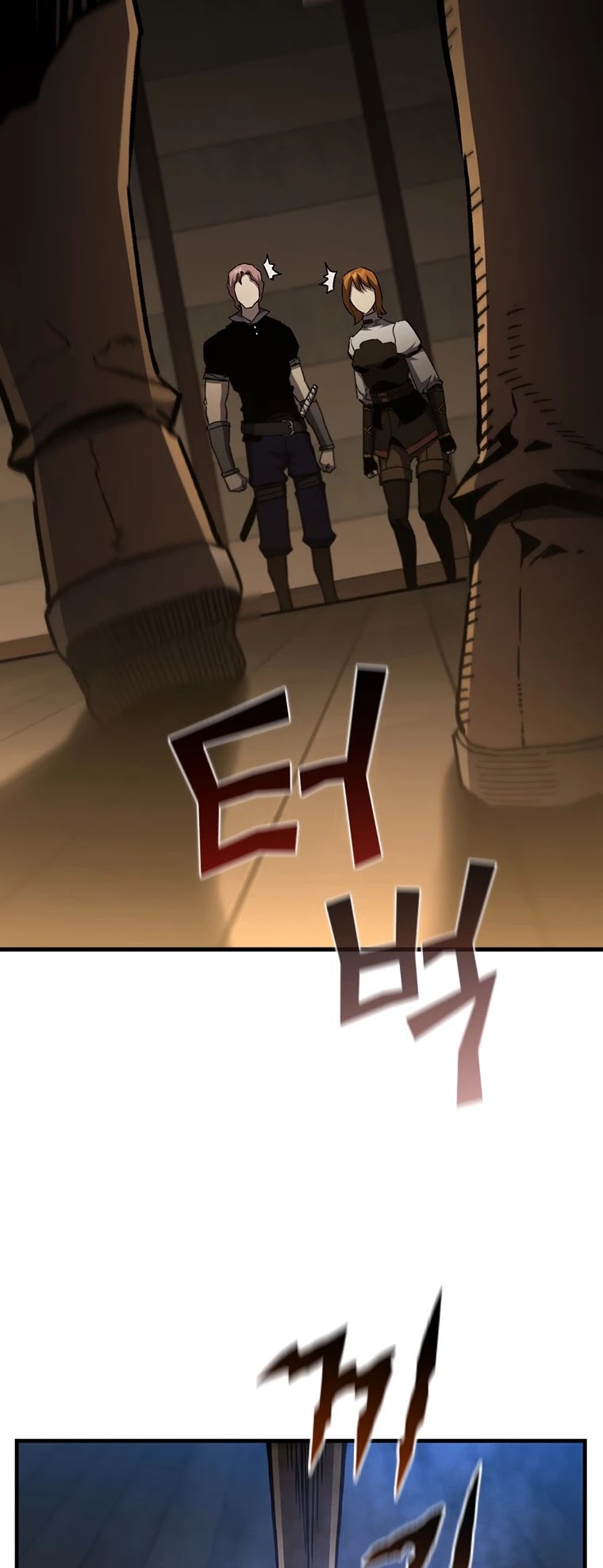 The Second Coming of Gluttony Chapter 108 page 39 - Chapter 108: Chapter 62