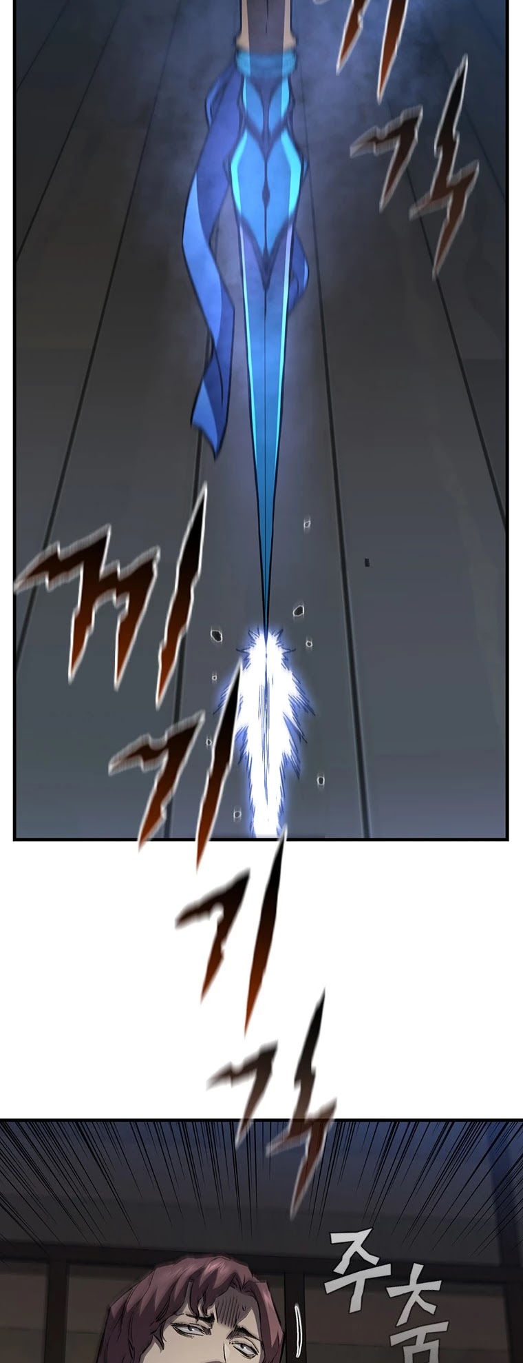 The Second Coming of Gluttony Chapter 108 page 40 - Chapter 108: Chapter 62