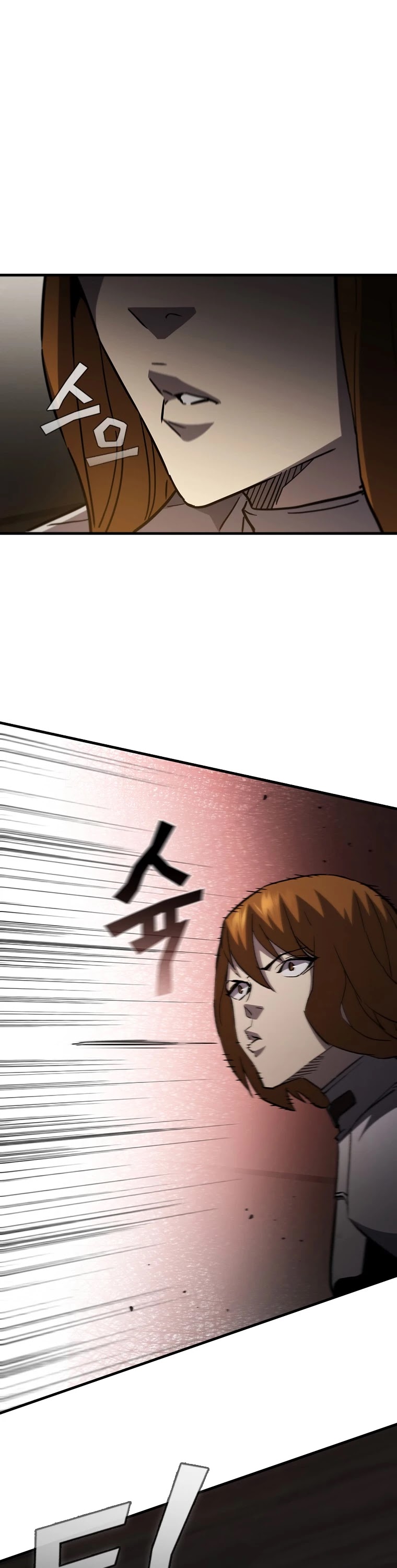 The Second Coming of Gluttony Chapter 108 page 53 - Chapter 108: Chapter 62