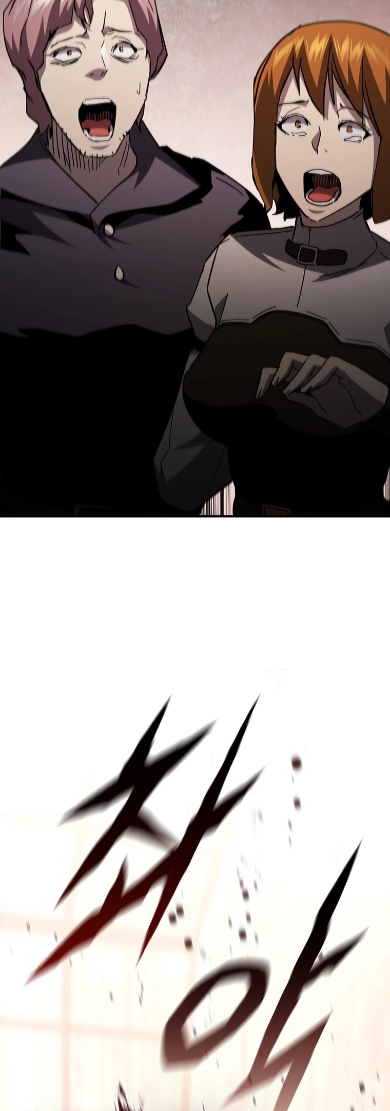 The Second Coming of Gluttony Chapter 108 page 58 - Chapter 108: Chapter 62