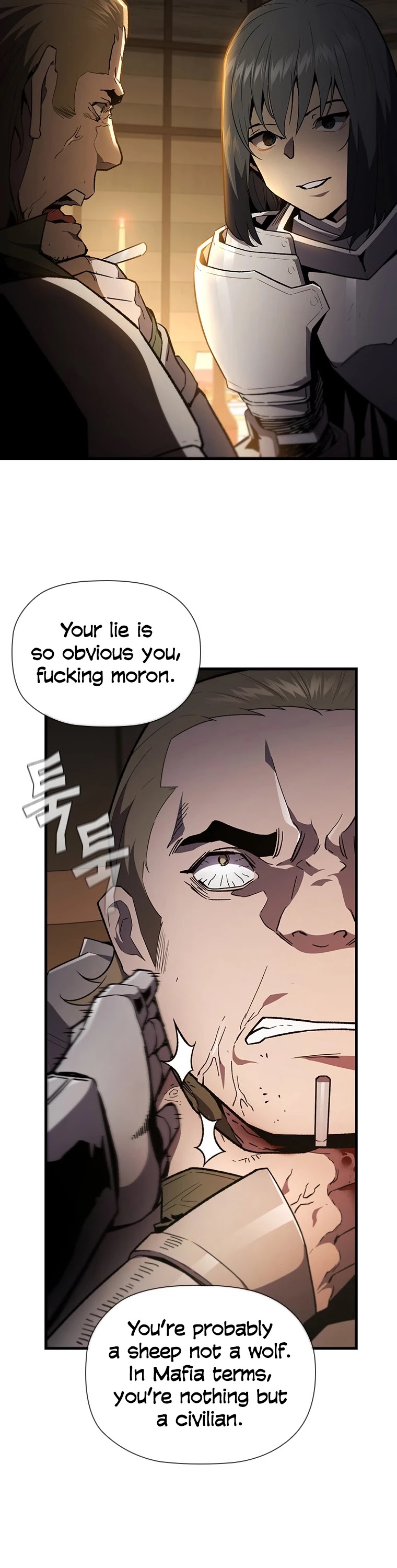 The Second Coming of Gluttony Chapter 108 page 8 - Chapter 108: Chapter 62