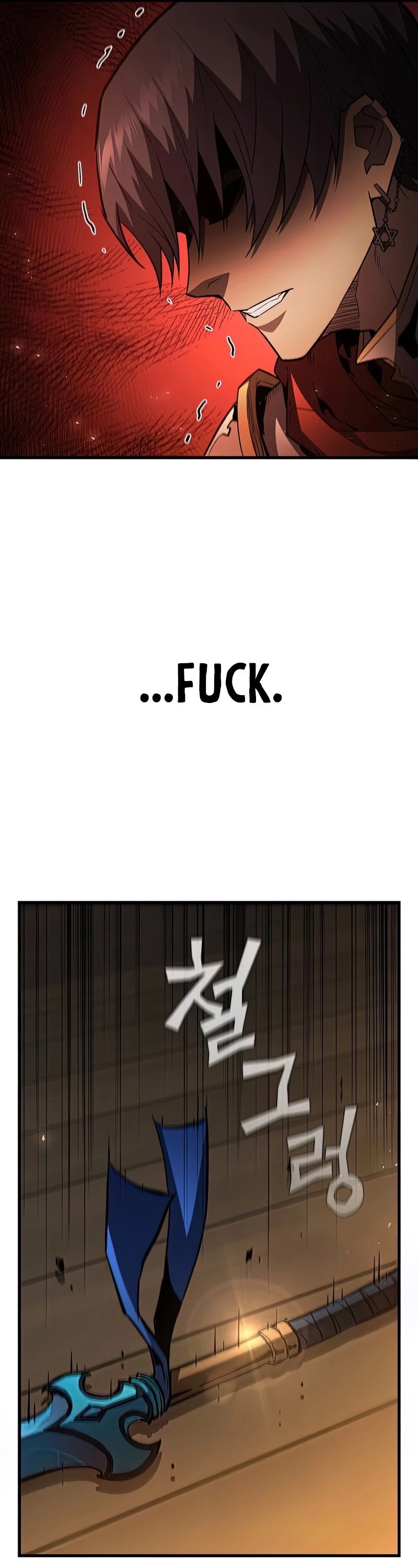 The Second Coming of Gluttony Chapter 109 page 17 - Chapter 109