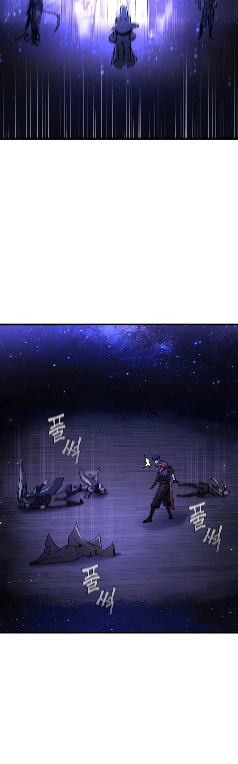 The Second Coming of Gluttony Chapter 109 page 21 - Chapter 109