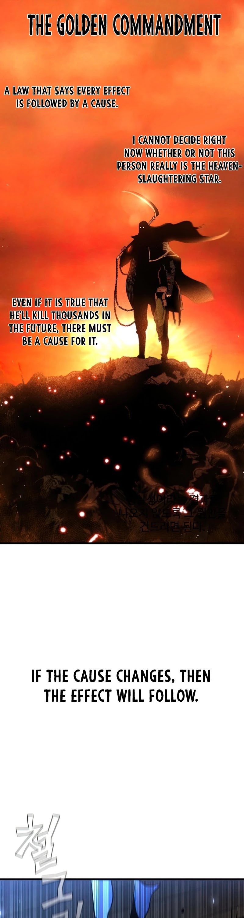The Second Coming of Gluttony Chapter 109 page 45 - Chapter 109