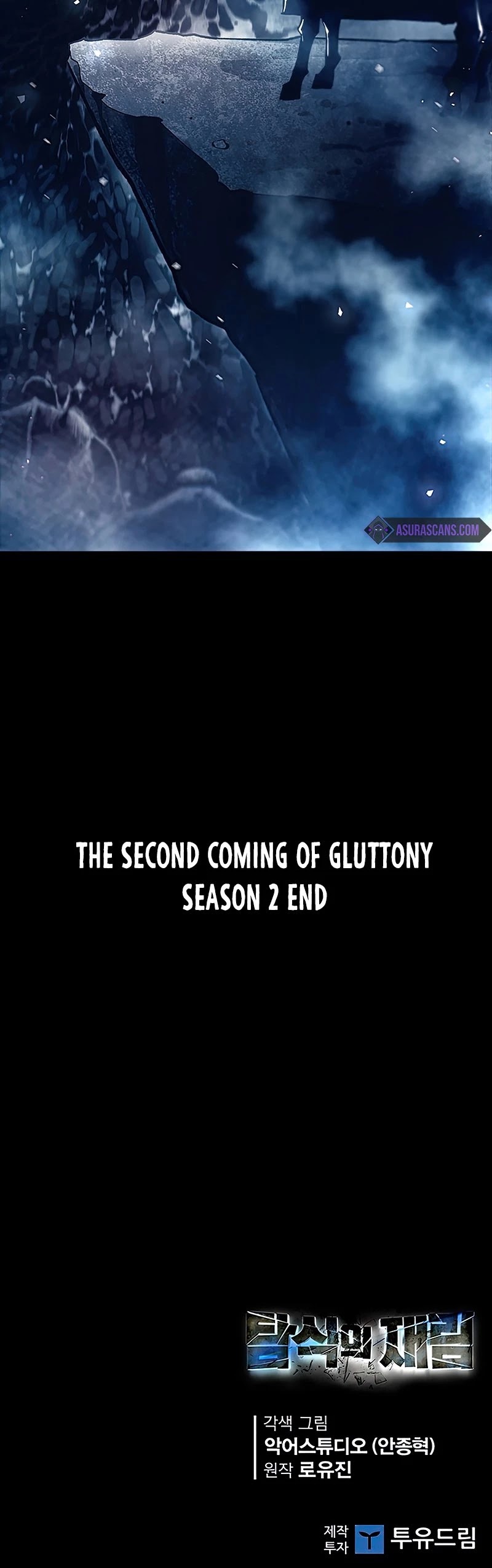 The Second Coming of Gluttony Chapter 109 page 64 - Chapter 109