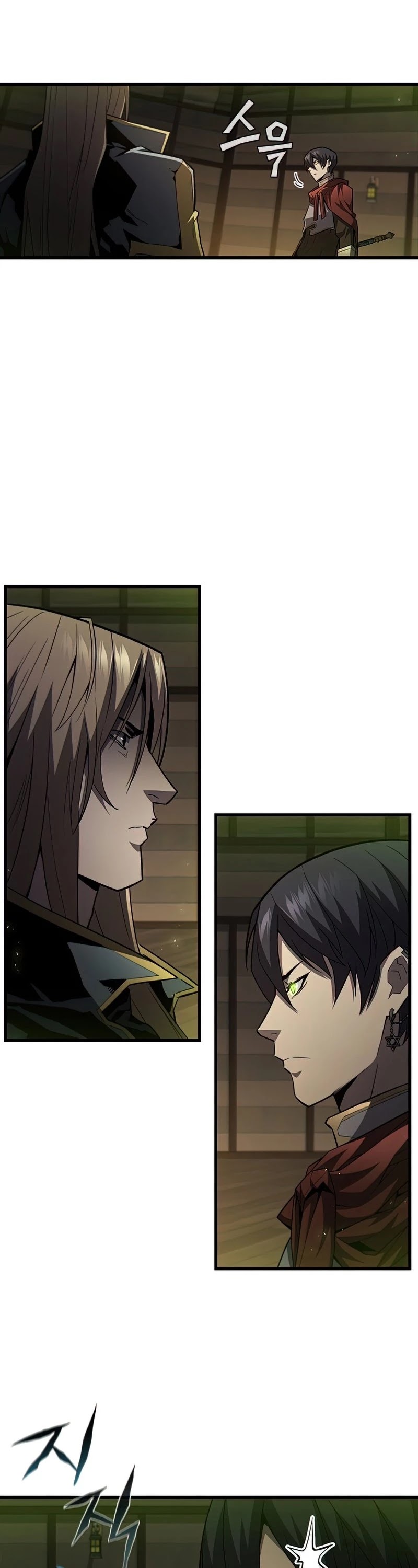 The Second Coming of Gluttony Chapter 109 page 8 - Chapter 109