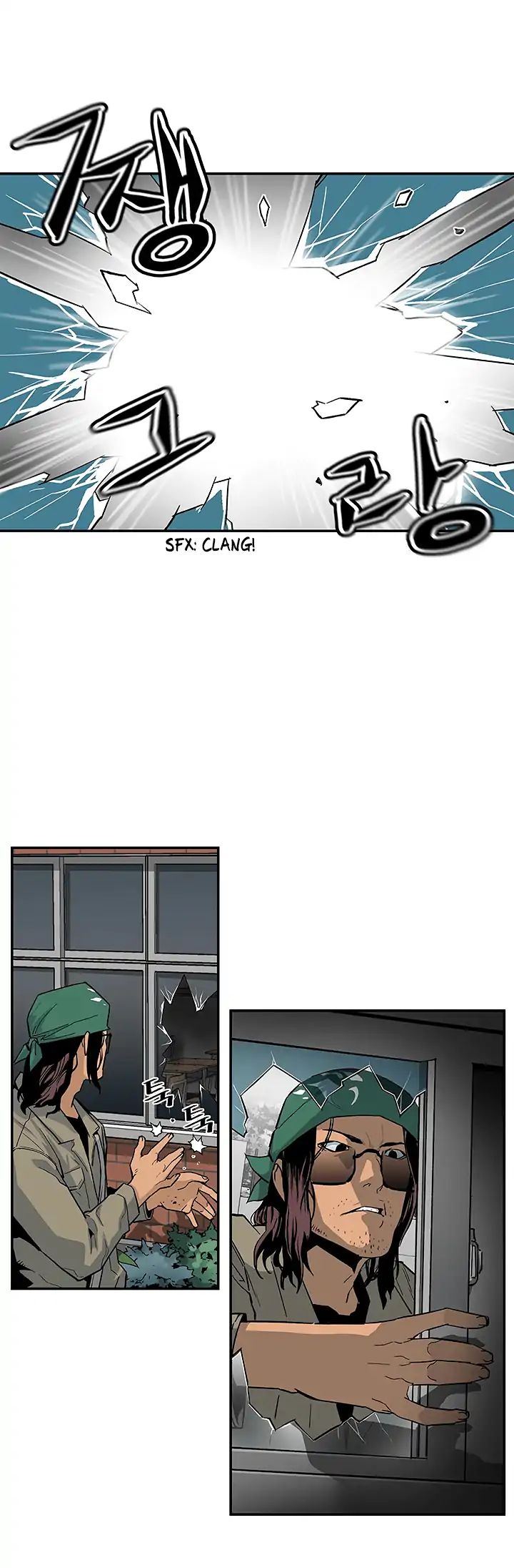 The Second Coming of Gluttony Chapter 11 page 17 - Chapter 11
