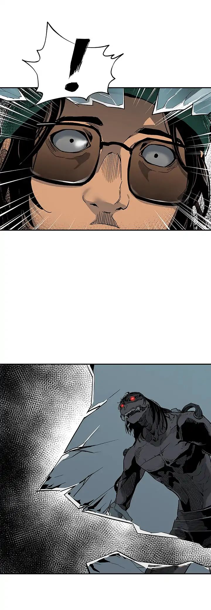 The Second Coming of Gluttony Chapter 11 page 18 - Chapter 11