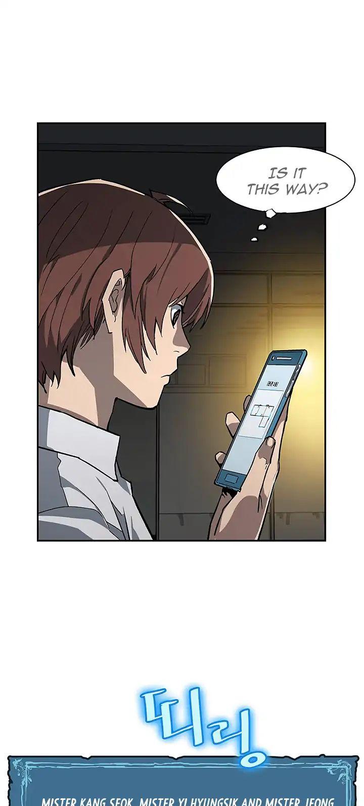 The Second Coming of Gluttony Chapter 11 page 29 - Chapter 11