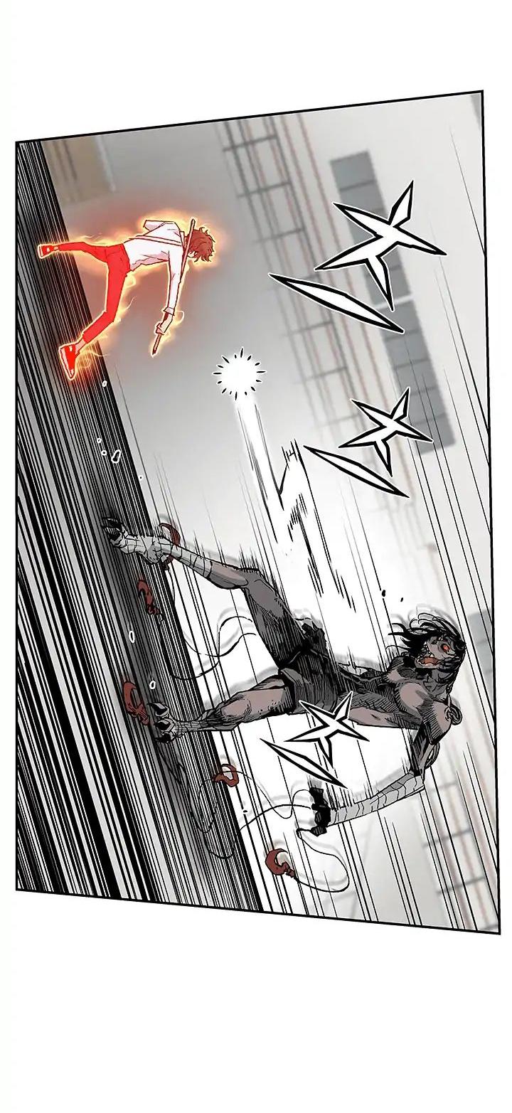The Second Coming of Gluttony Chapter 11 page 8 - Chapter 11