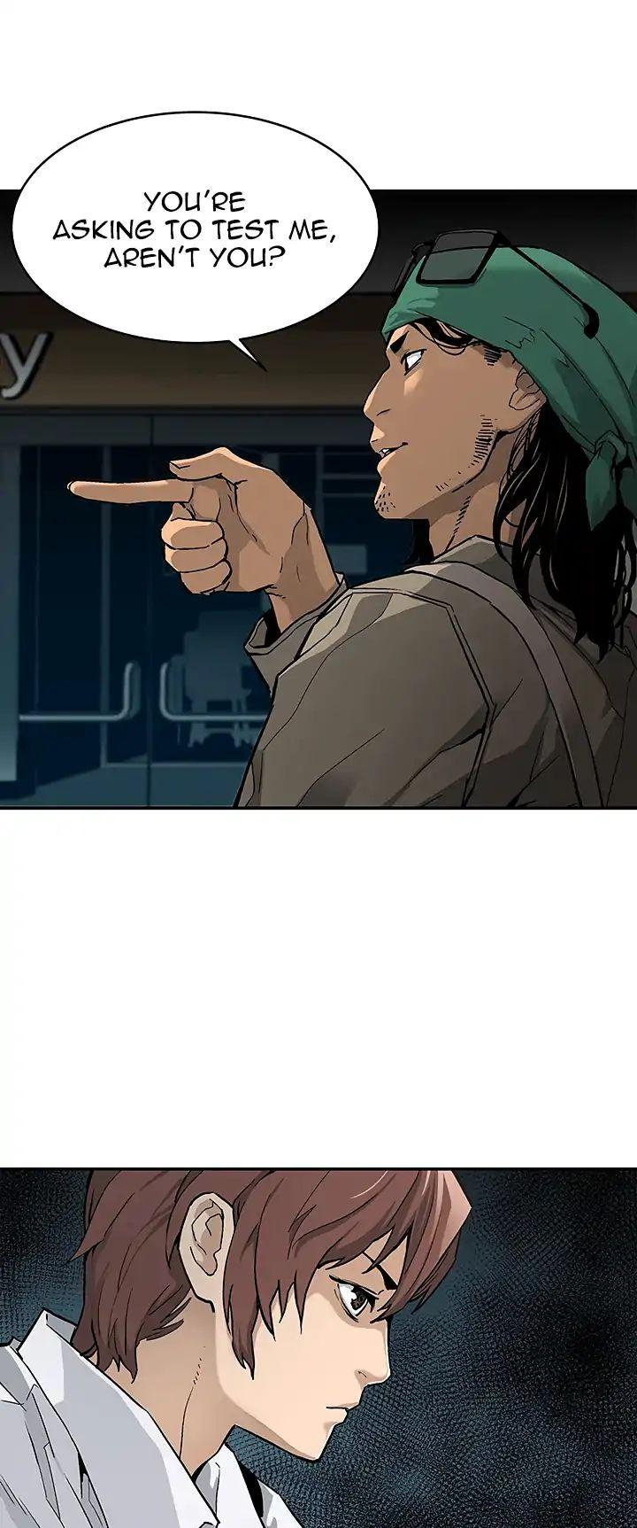 The Second Coming of Gluttony Chapter 12 page 12 - Chapter 12