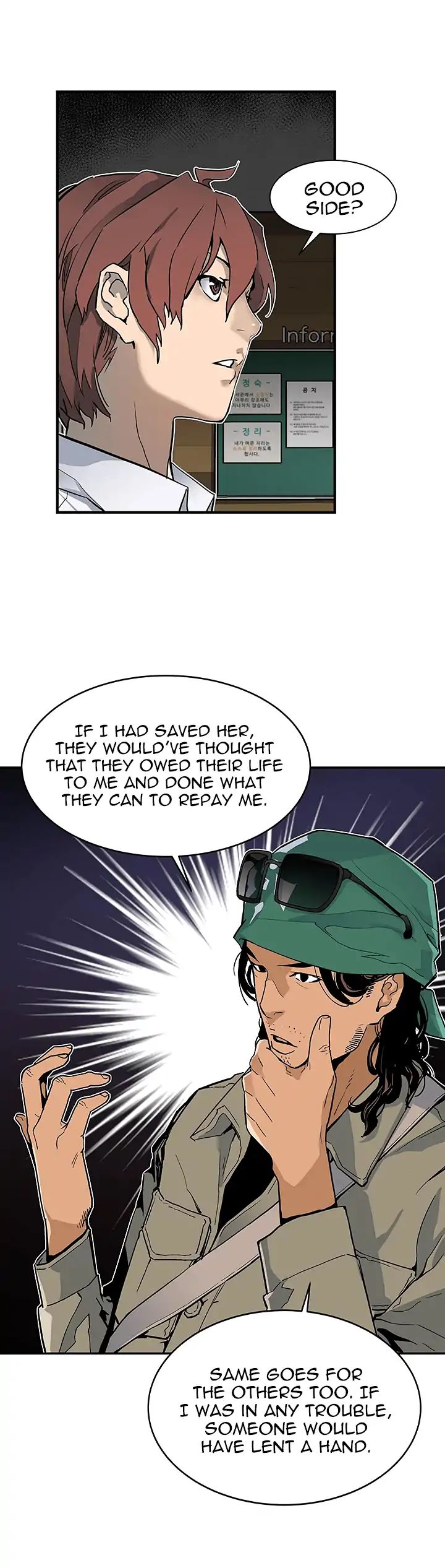 The Second Coming of Gluttony Chapter 12 page 19 - Chapter 12