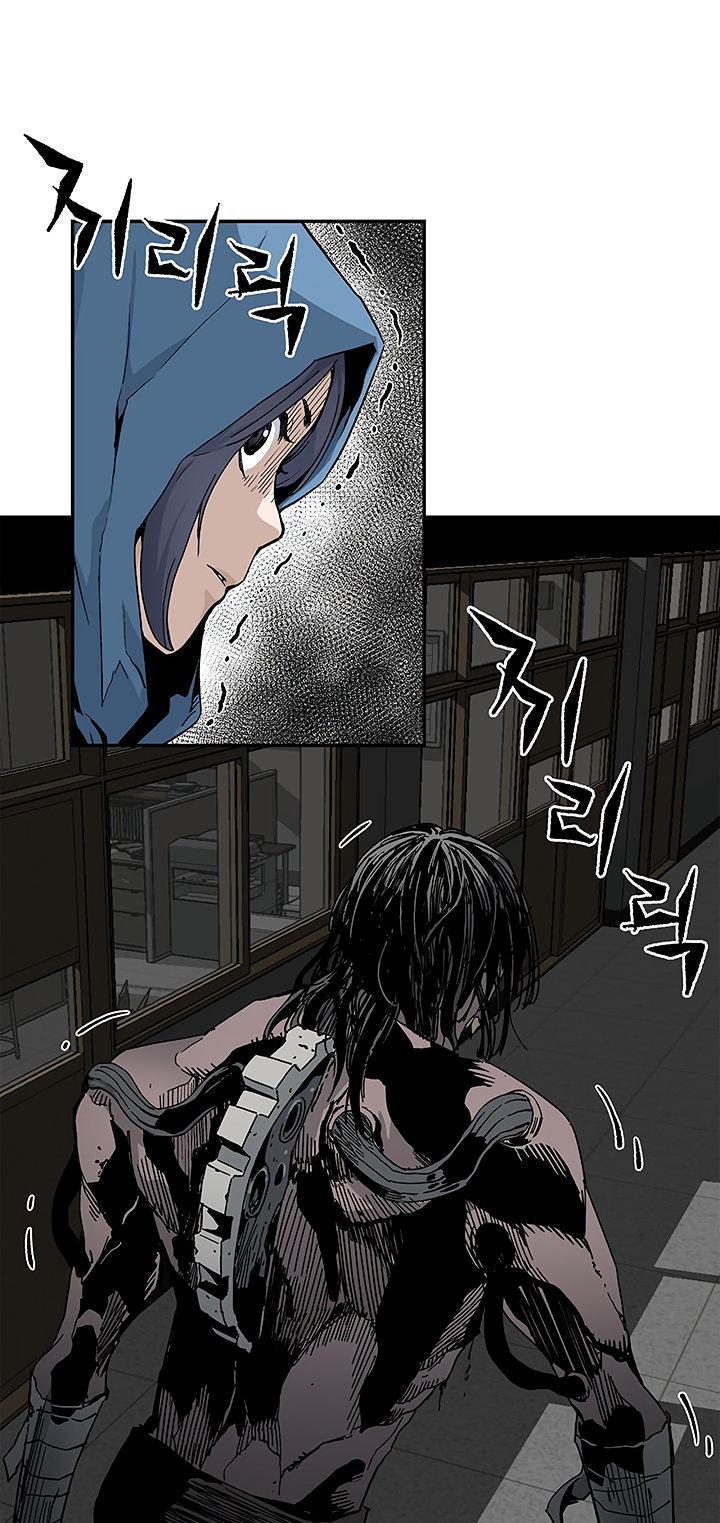 The Second Coming of Gluttony Chapter 13 page 18 - Chapter 13