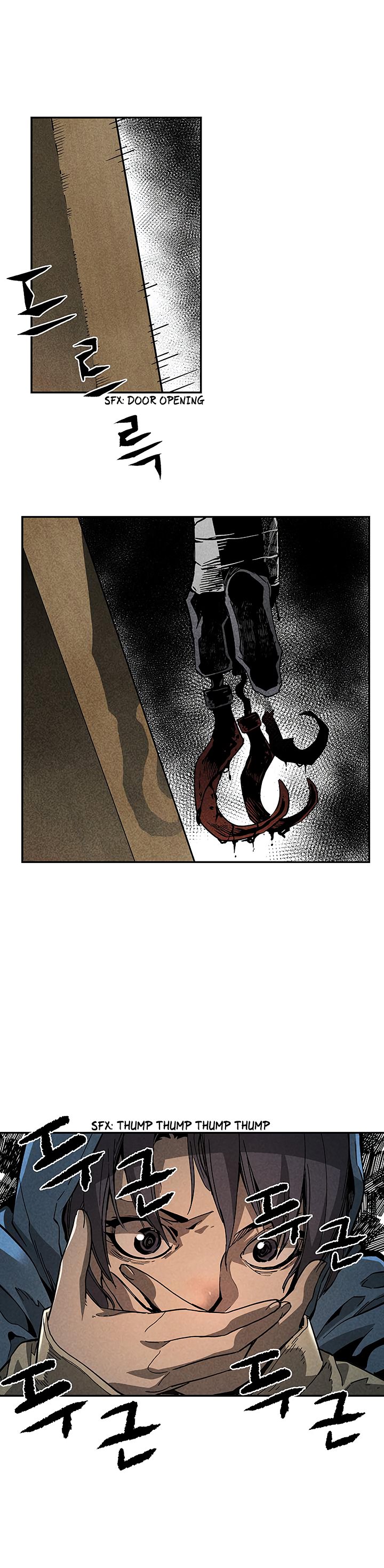 The Second Coming of Gluttony Chapter 13 page 26 - Chapter 13
