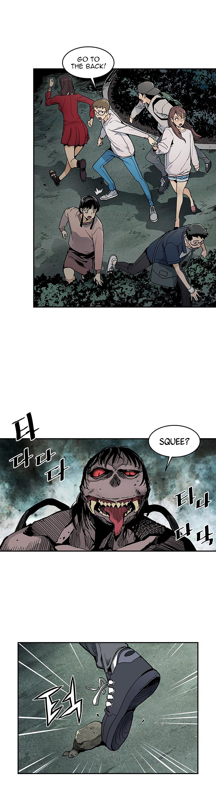 The Second Coming of Gluttony Chapter 13 page 31 - Chapter 13